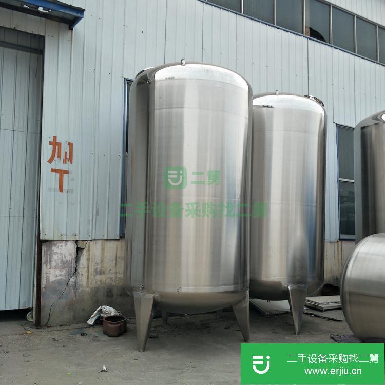山東出售二手不銹鋼儲罐