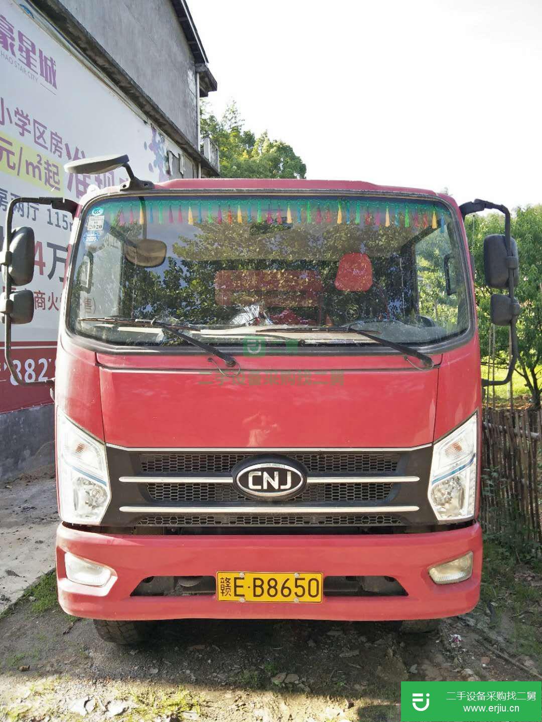 江西出售二手南駿汽車自卸車