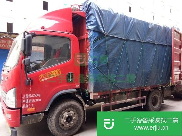 河南出售二手青島解放高欄載貨車