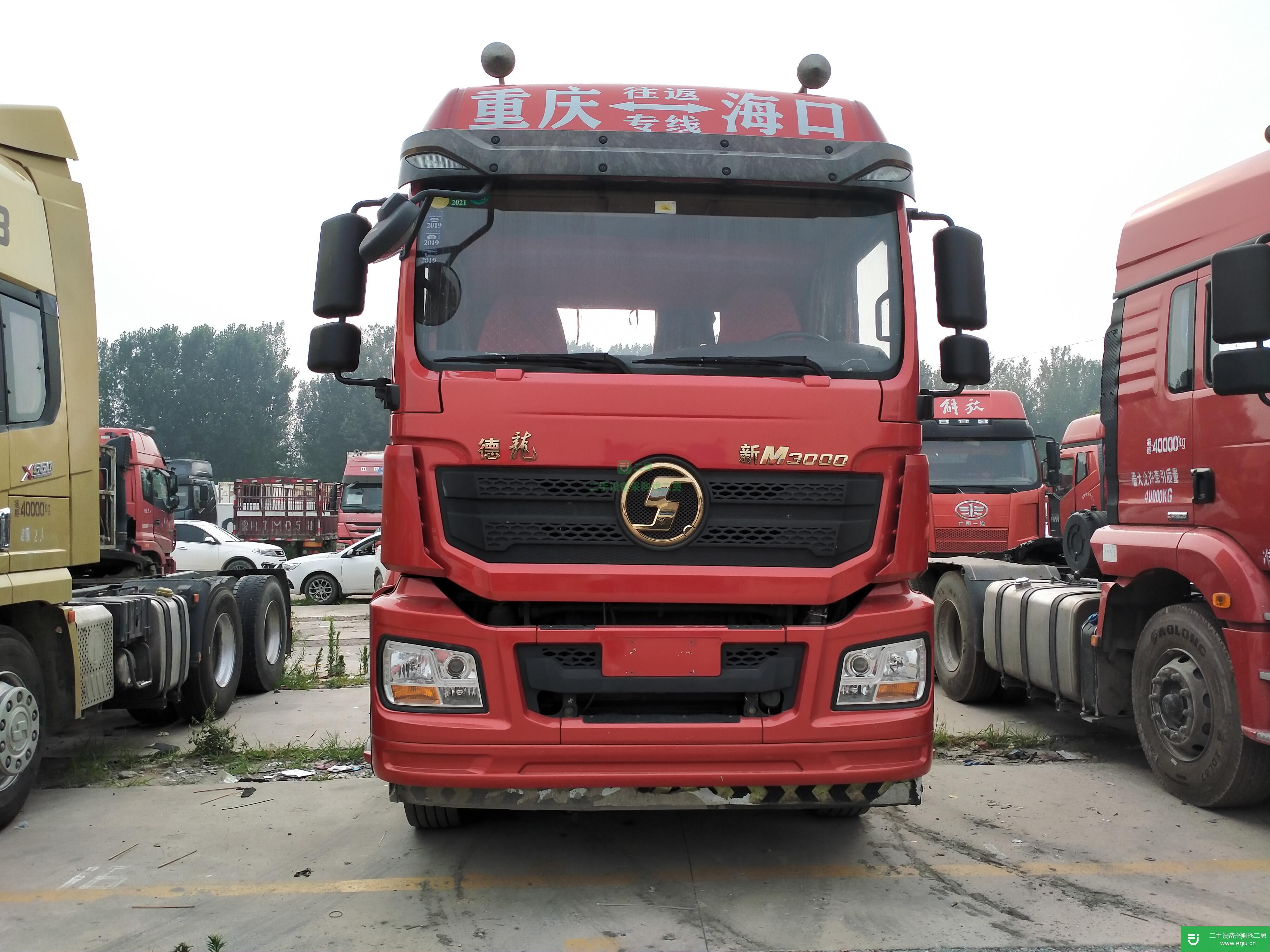 山東出售二手陜汽重卡牽引車