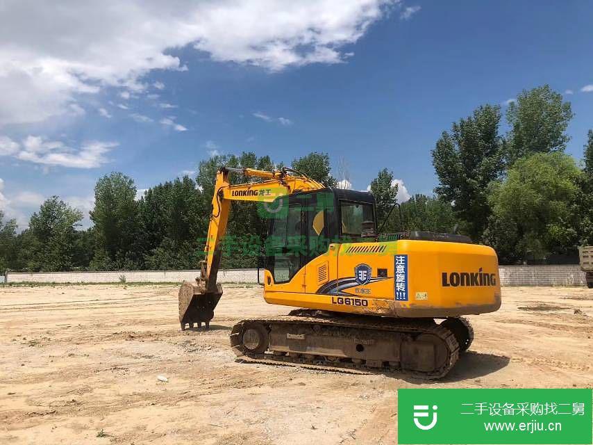 河北出售二手龍工LG6150挖掘機