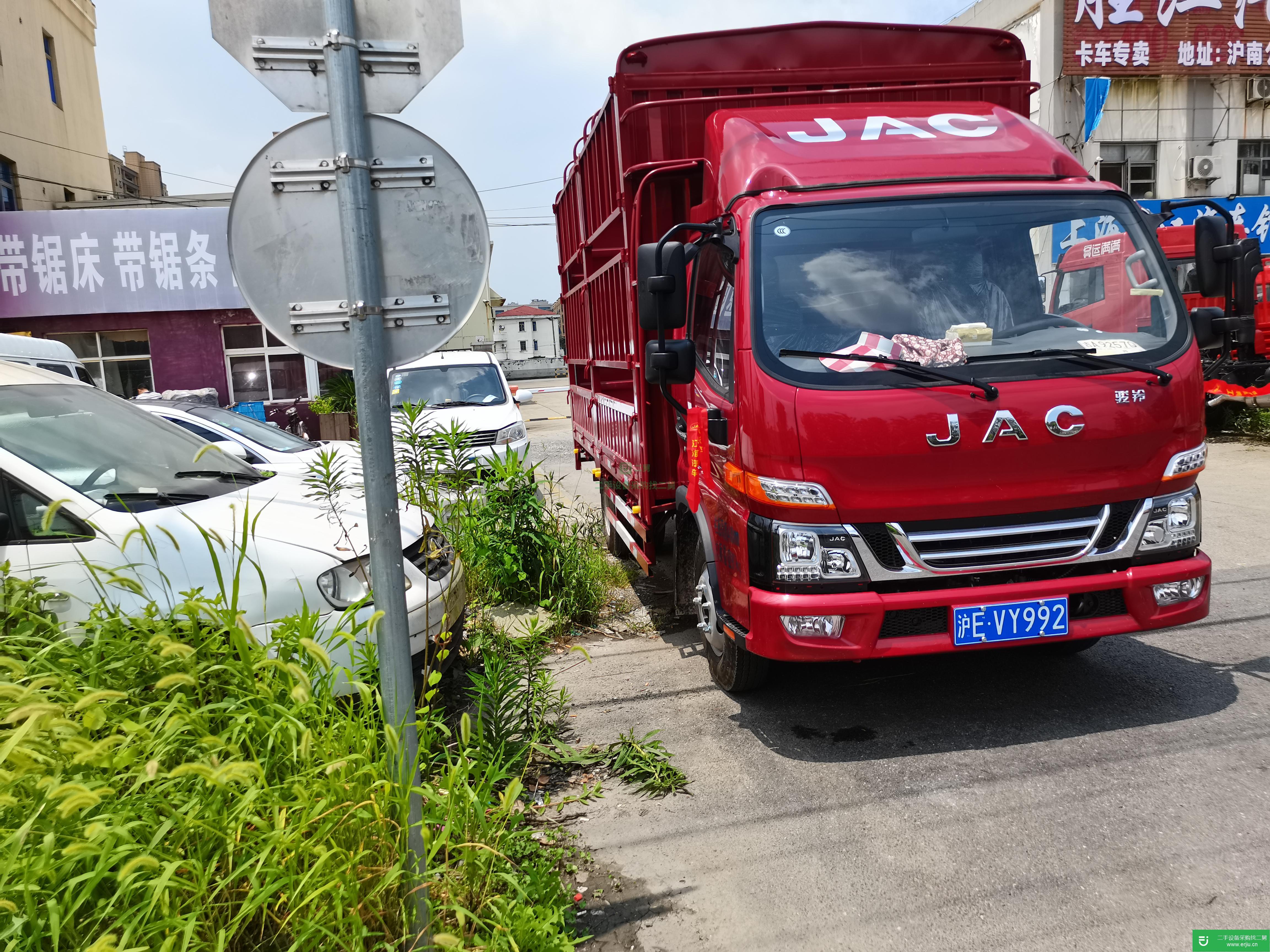 上海出售二手江淮駿鈴貨車