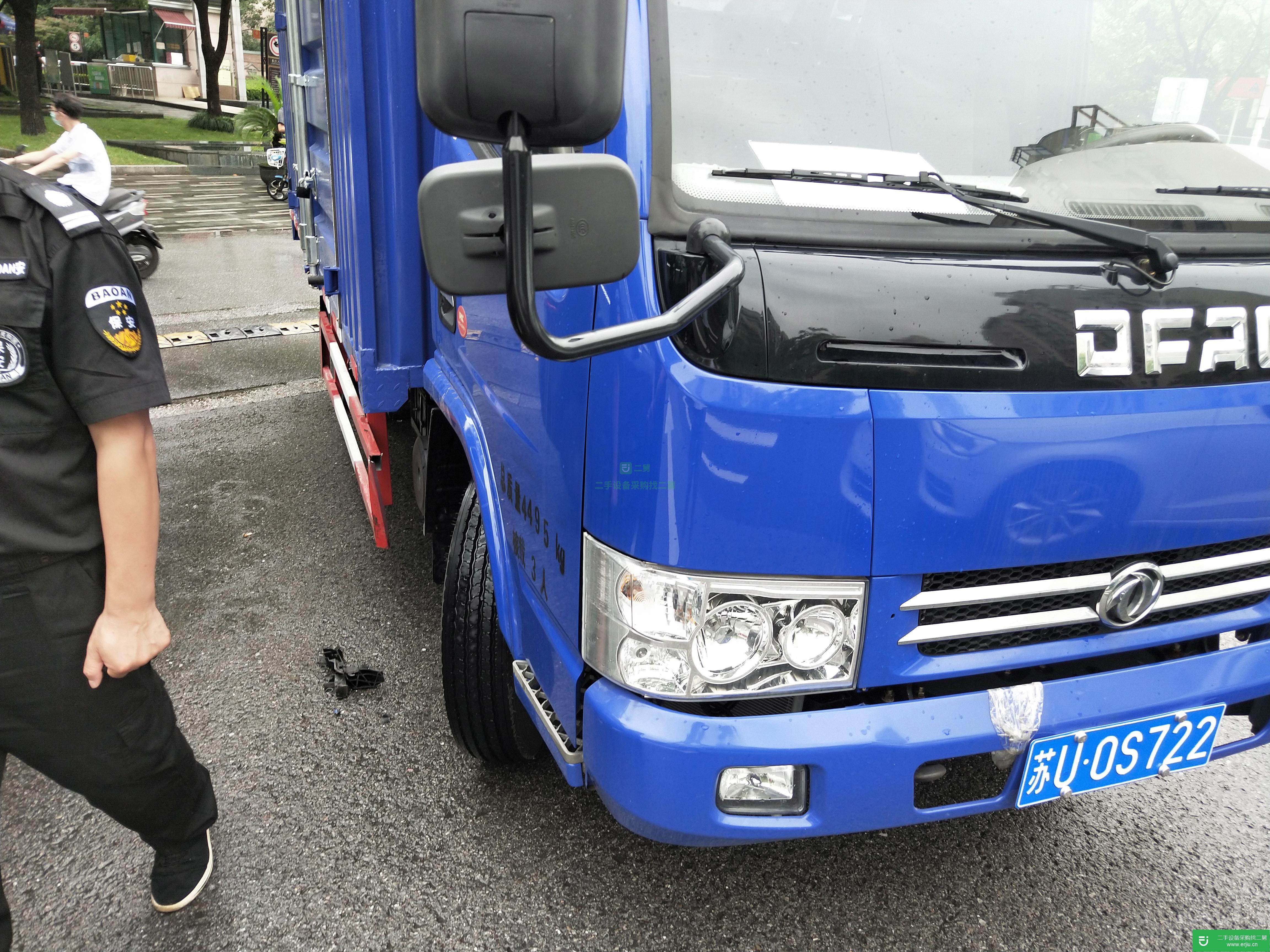 江蘇出售二手東風多利卡廂式貨車