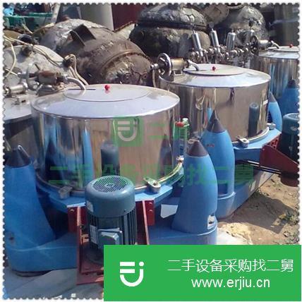 山東出售二手碟片式離心機