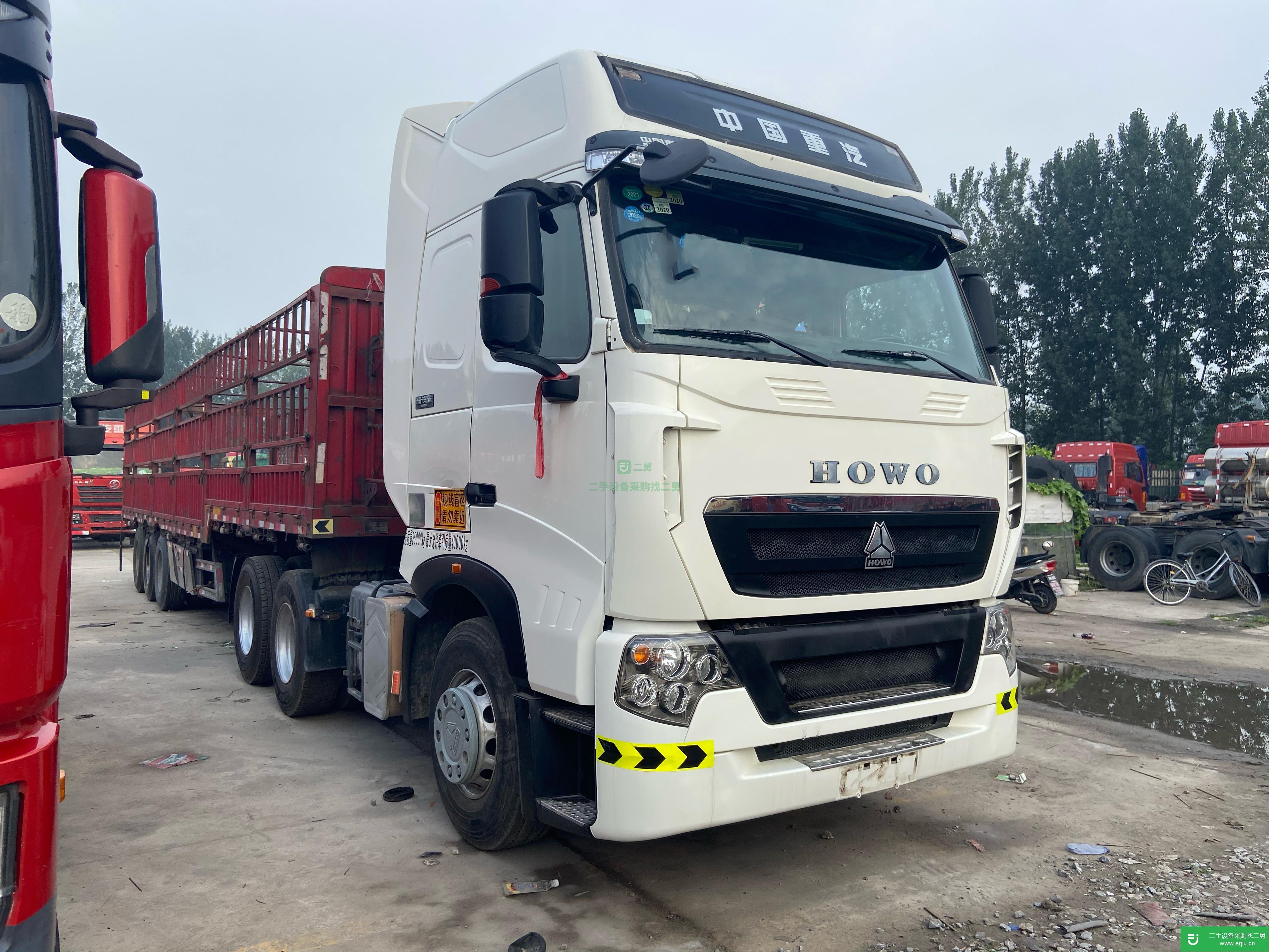 山東出售二手重汽豪沃牽引車