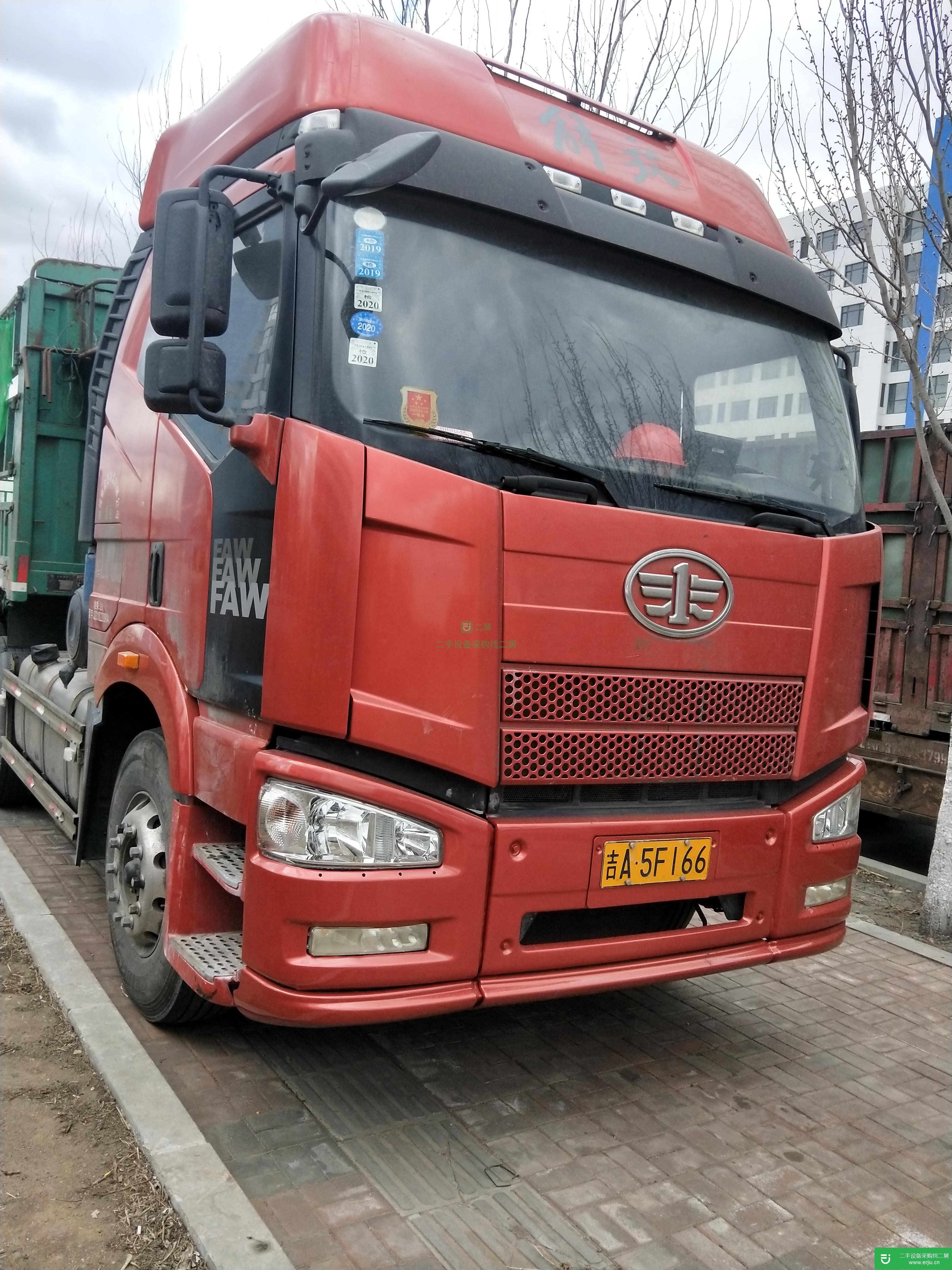 遼寧出售二手一汽解放牽引車