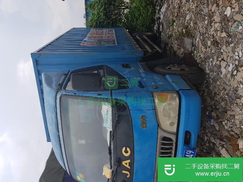 廣東出售二手江淮帥鈴廂式貨車