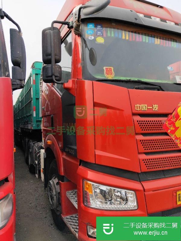 河北出售二手一汽解放J6P半掛車