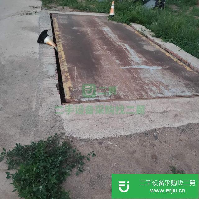 遼寧出售二手地磅