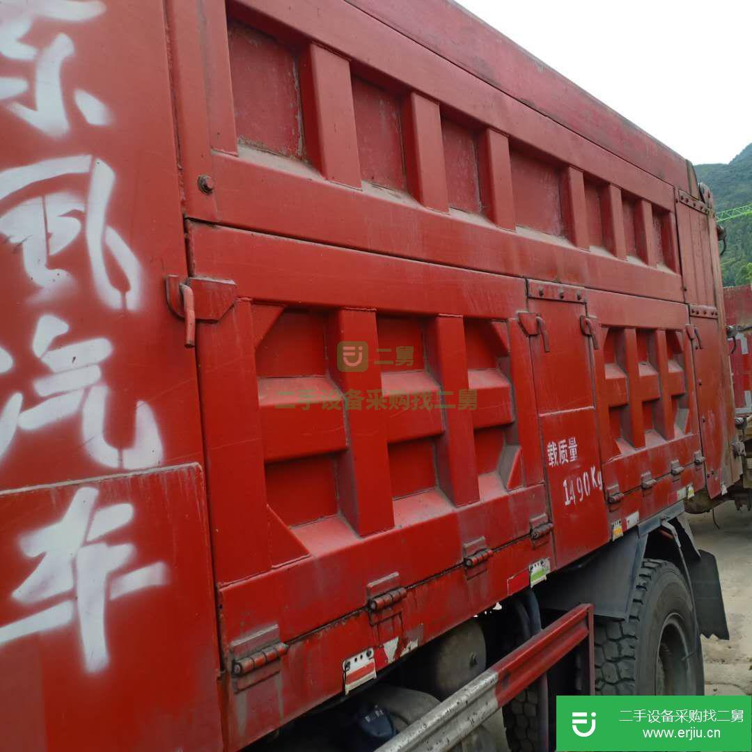 云南出售二手東風自卸車
