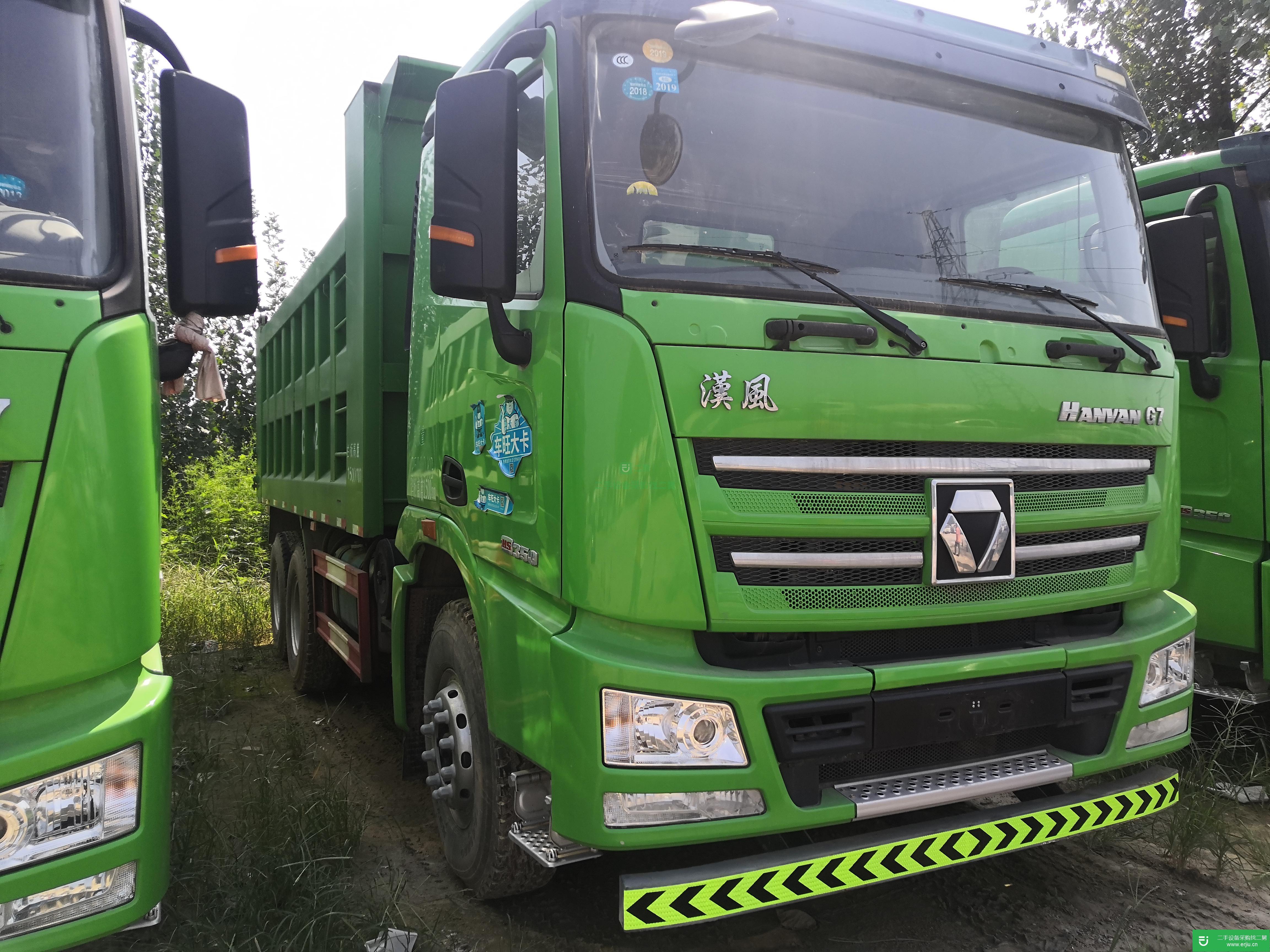 山東出售二手徐工重卡自卸車
