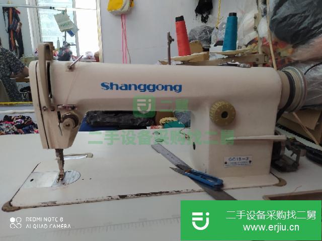 遼寧出售二手縫紉機