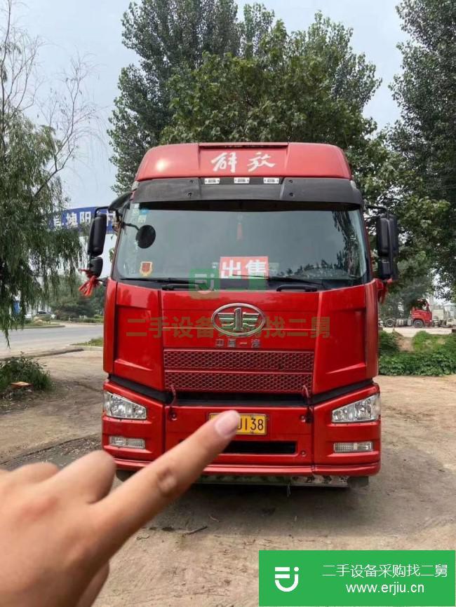河北出售二手一汽解放牽引車