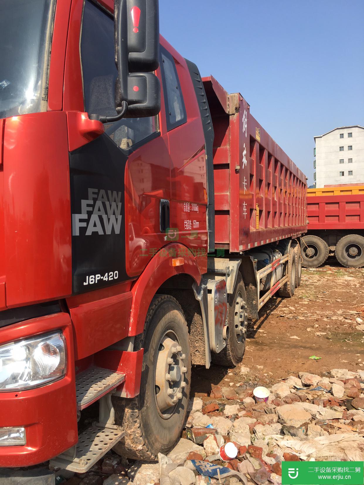 江西出售二手一汽解放自卸車