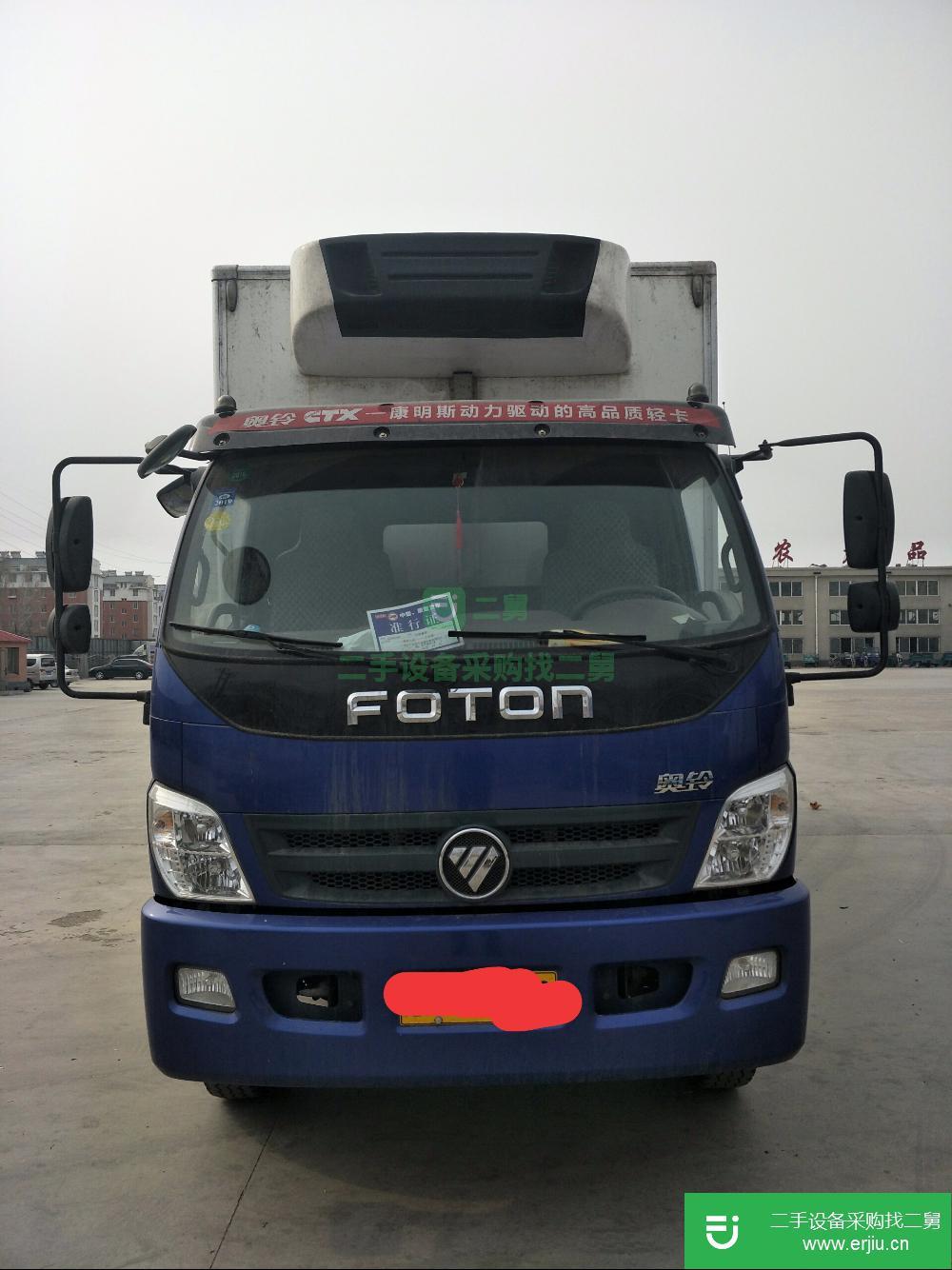 遼寧出售二手冷藏車