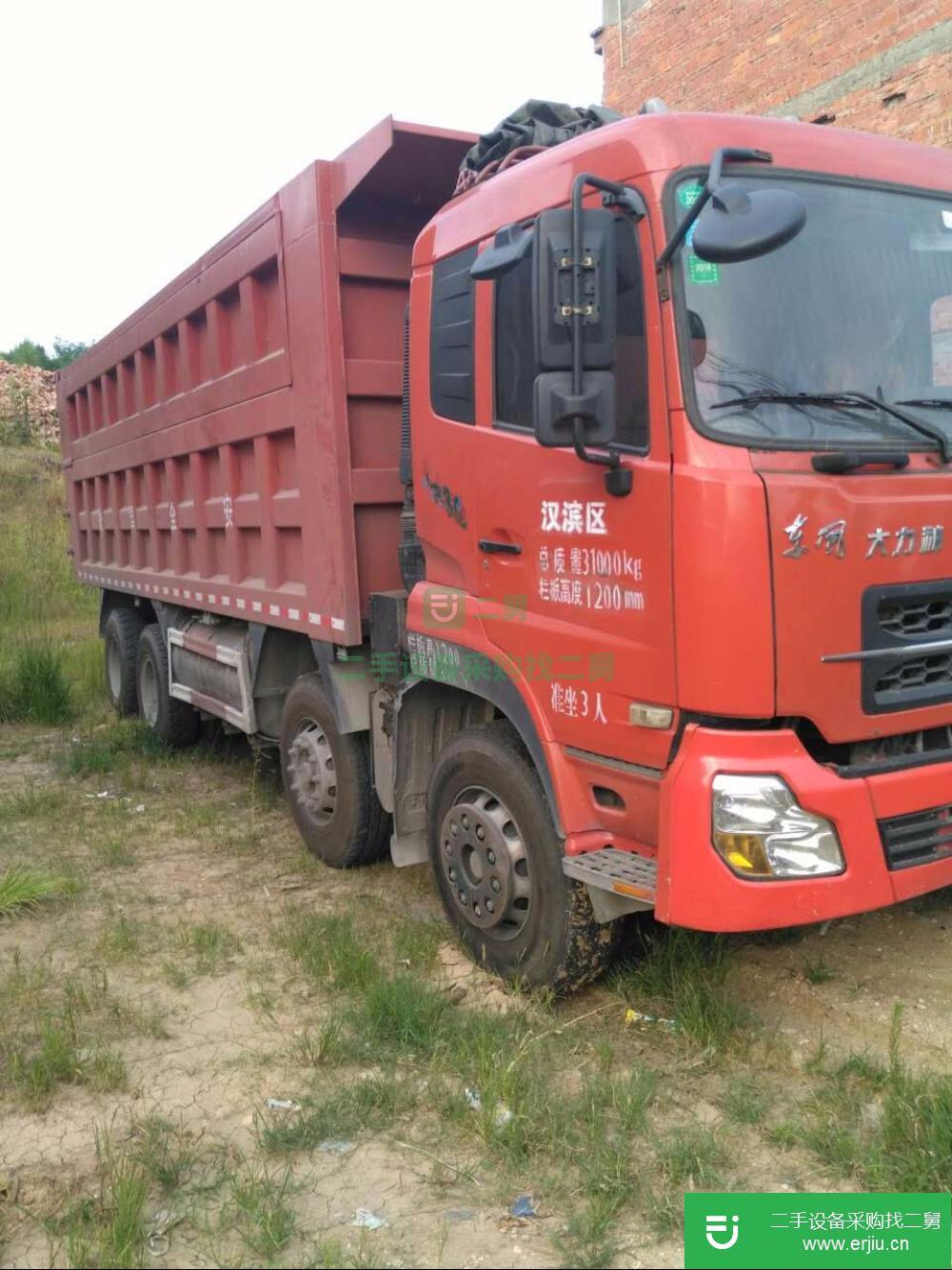 陜西出售二手東風(fēng)大力神自卸車