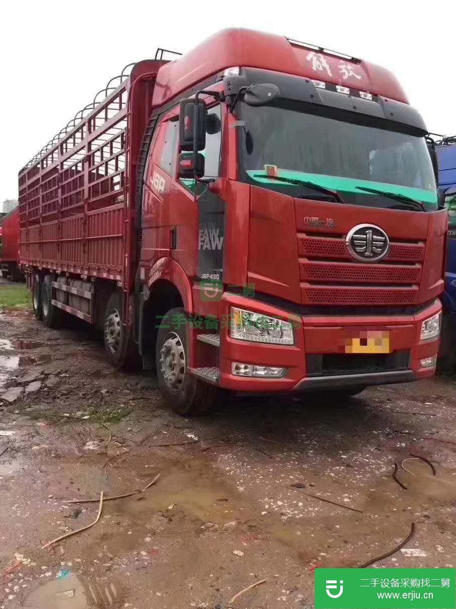 江西出售二手一汽解放貨車