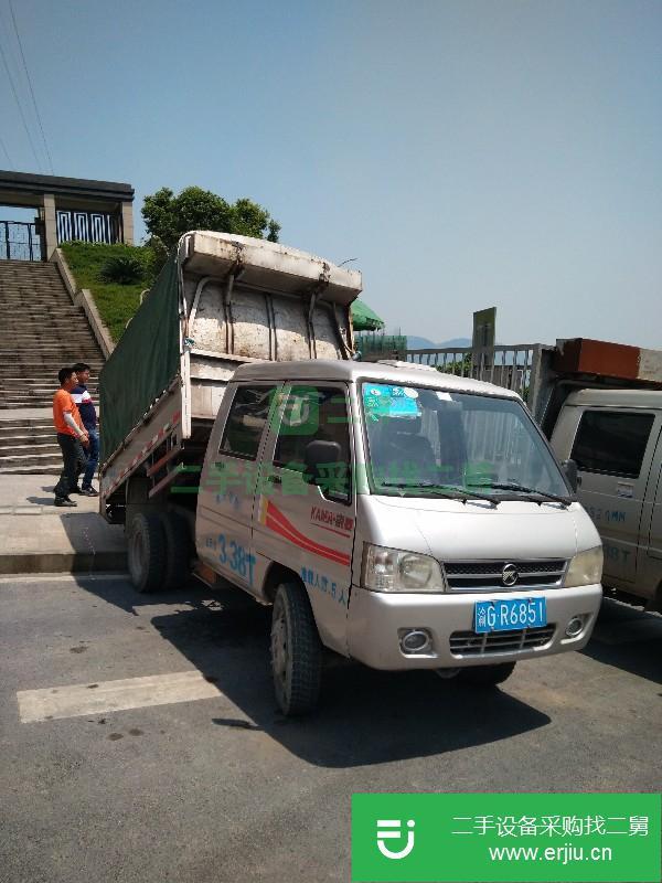 重慶出售二手凱馬自卸車