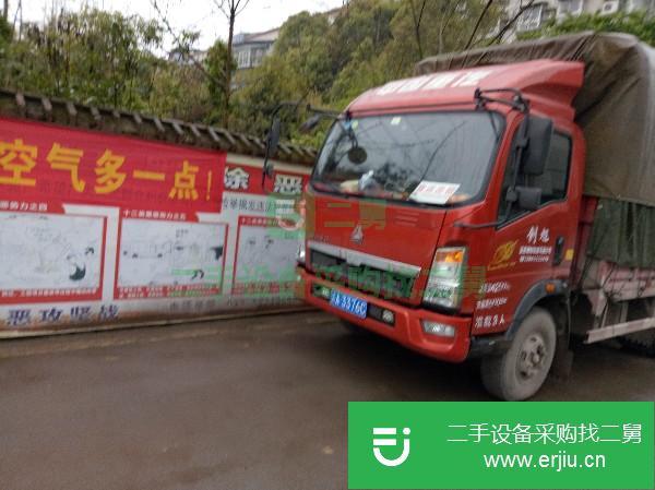 重慶出售二手重汽豪沃載貨車