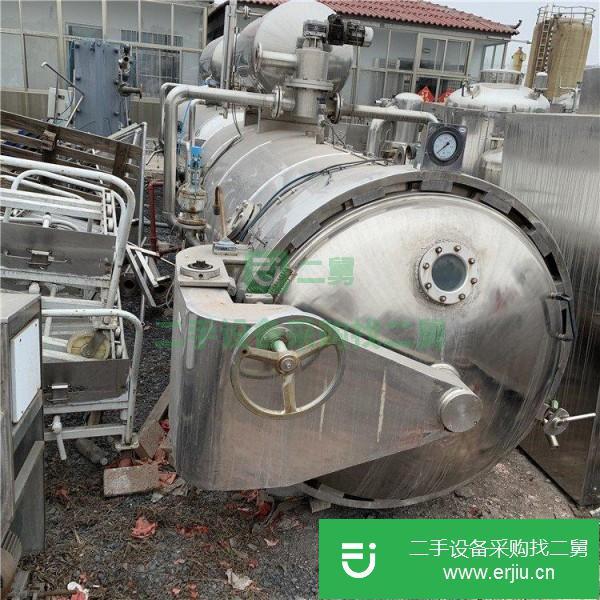 山東出售二手熱水循環殺菌鍋