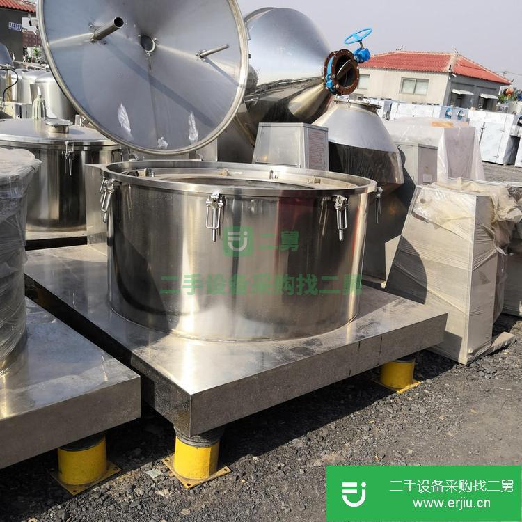 山東出售二手平板式離心機