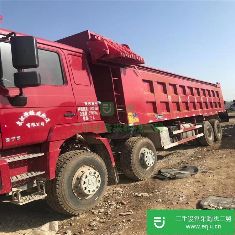 山東出售二手的自卸車