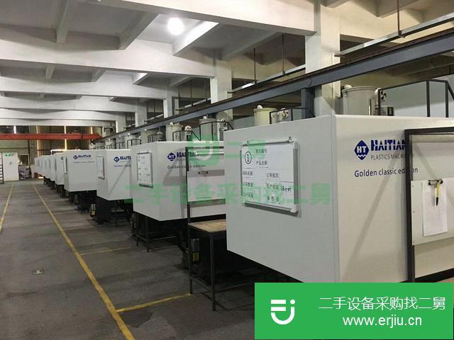 廣東出售二手注塑機