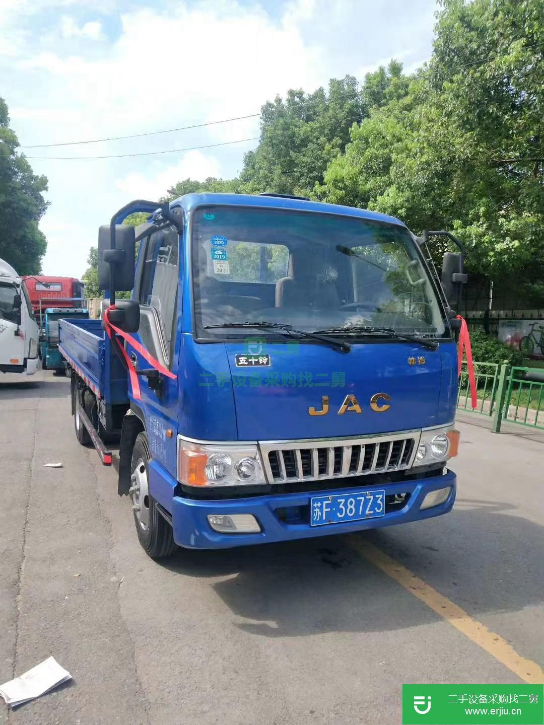 江蘇出售二手江淮帥鈴貨車