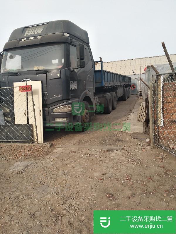 遼寧出售二手一汽解放牽引車