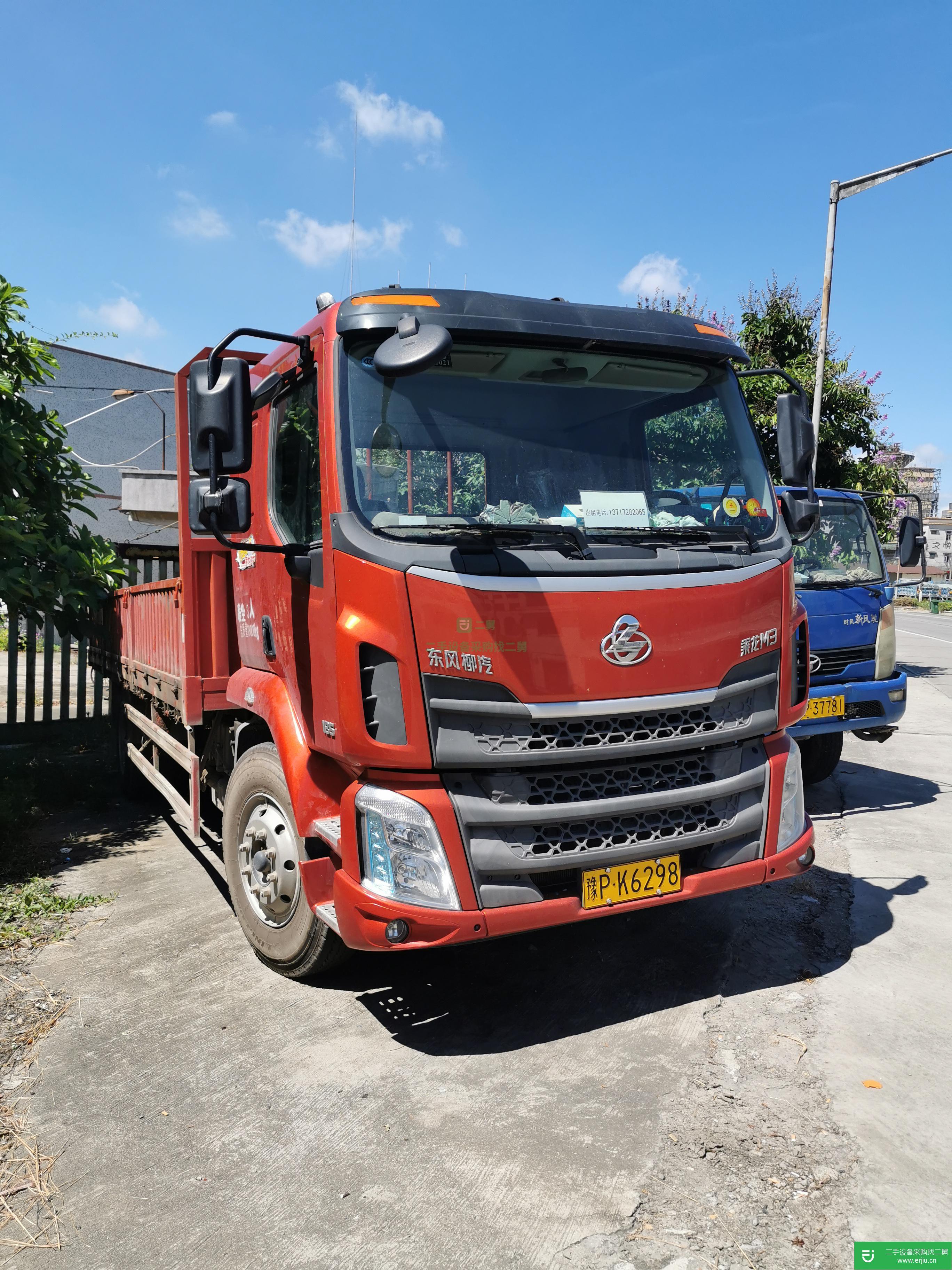 廣東出售二手東風(fēng)柳汽貨車