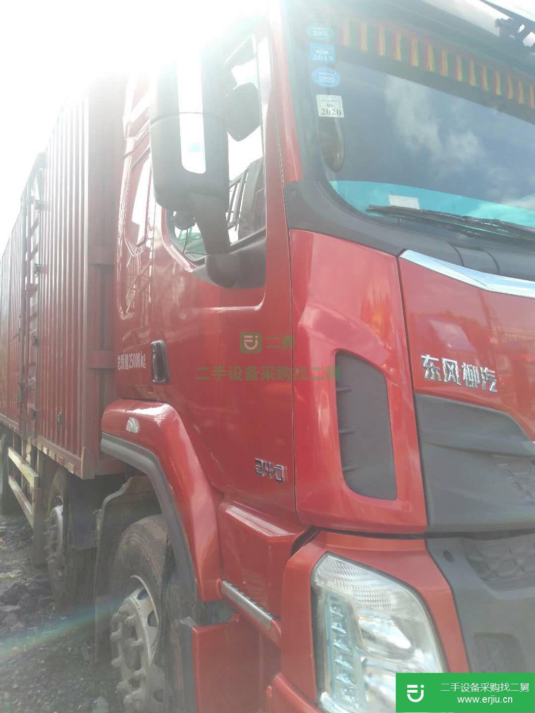 江西出售二手東風(fēng)柳汽貨車
