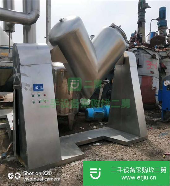 山東出售二手二維混合機