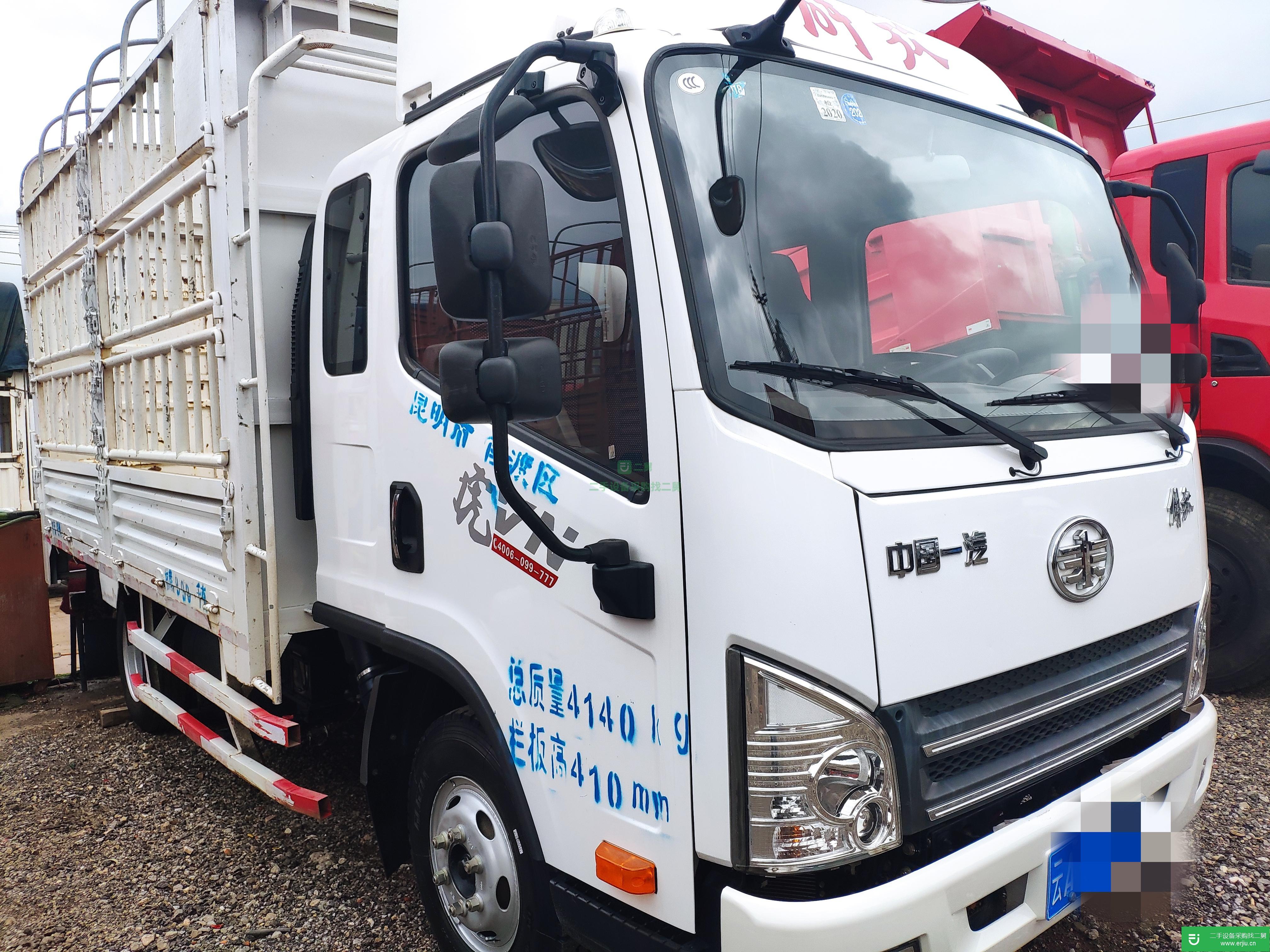 云南出售二手一汽解放貨車