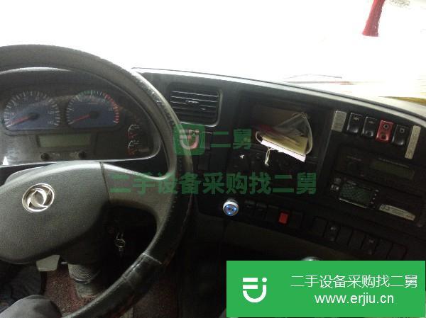 四川出售二手東風大力神自卸車