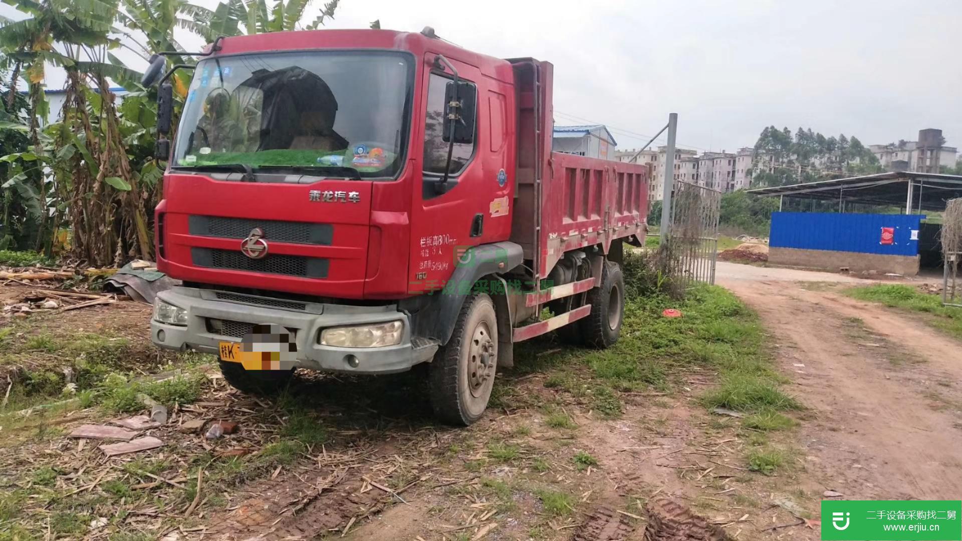 廣西出售二手東風(fēng)柳汽自卸車