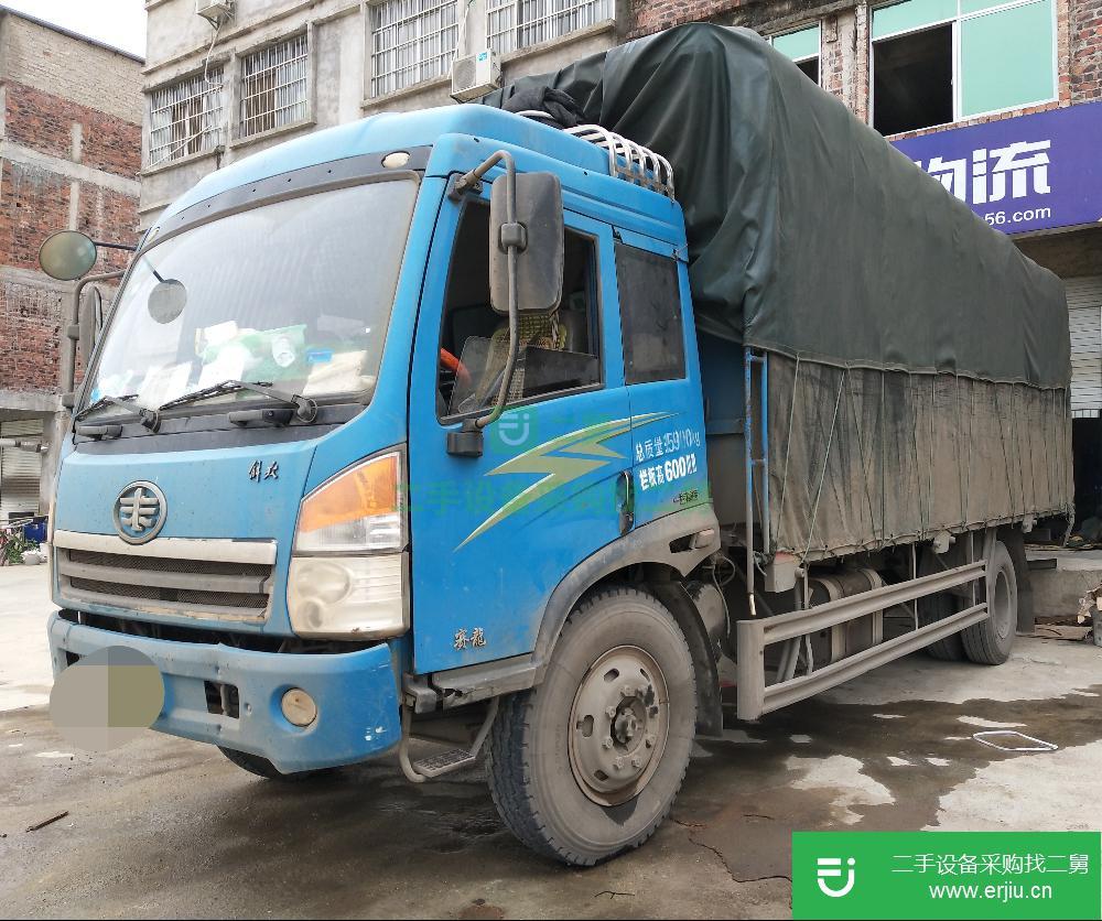 廣西出售二手貨車