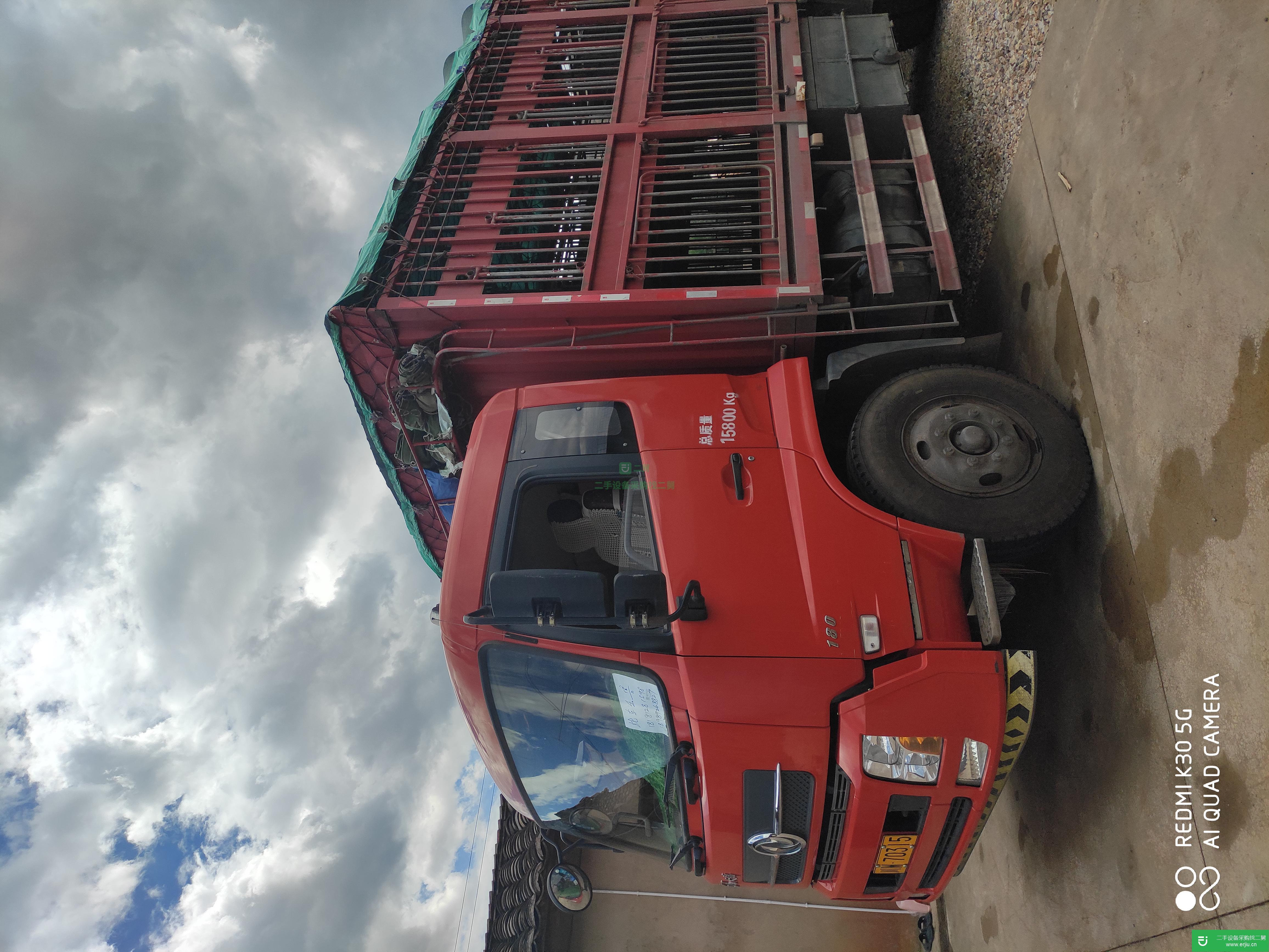 四川出售二手東風(fēng)貨車(chē)