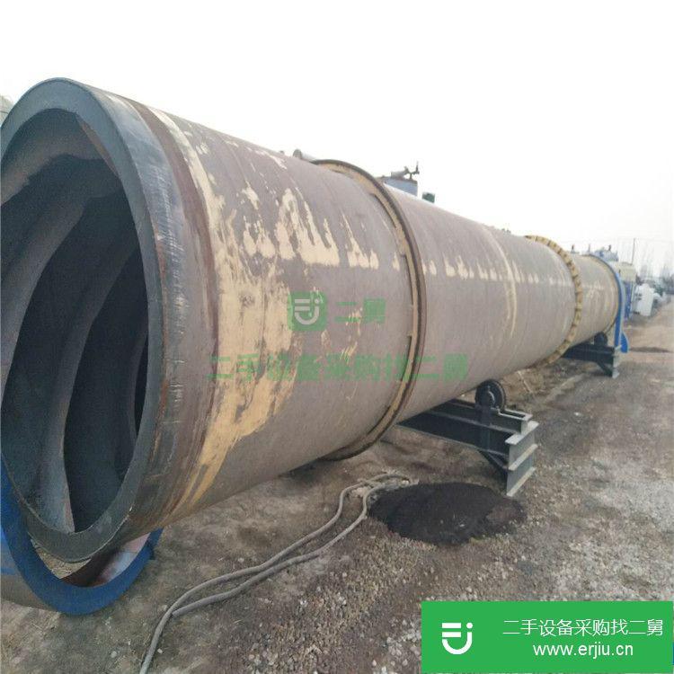 山東出售轉讓二手滾筒干燥機