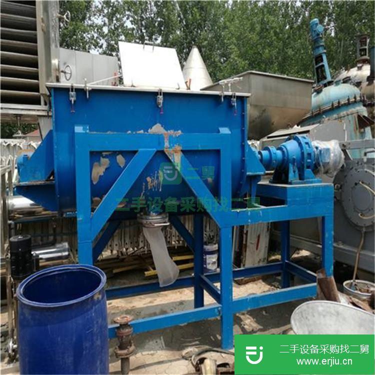 山東出售二手800L混合機(jī)