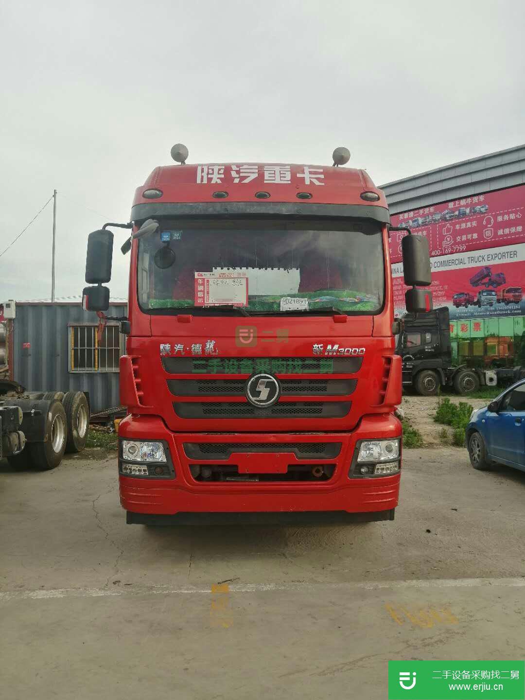 山東出售二手陜汽重卡牽引車