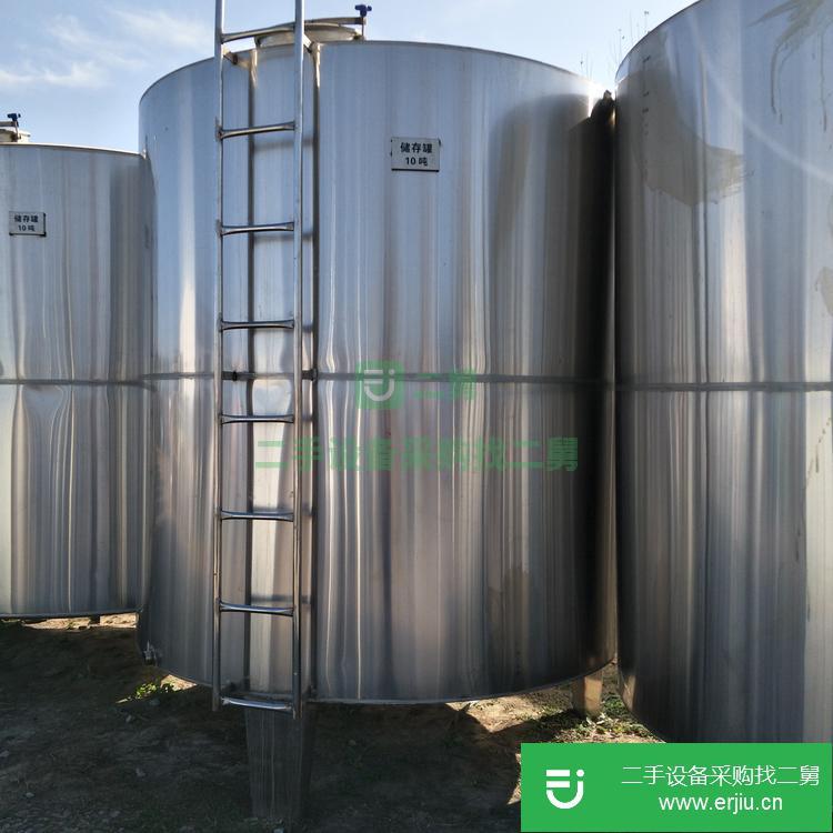 山東出售二手不銹鋼儲罐