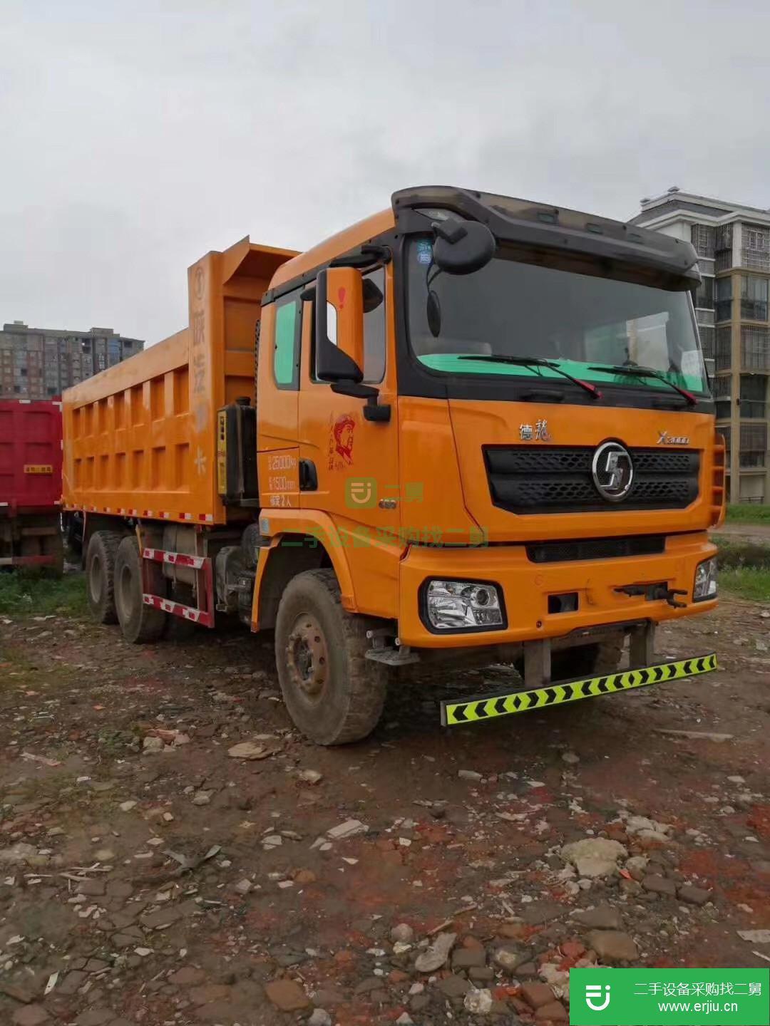 江西出售陜汽重卡德龍自卸車 430馬力