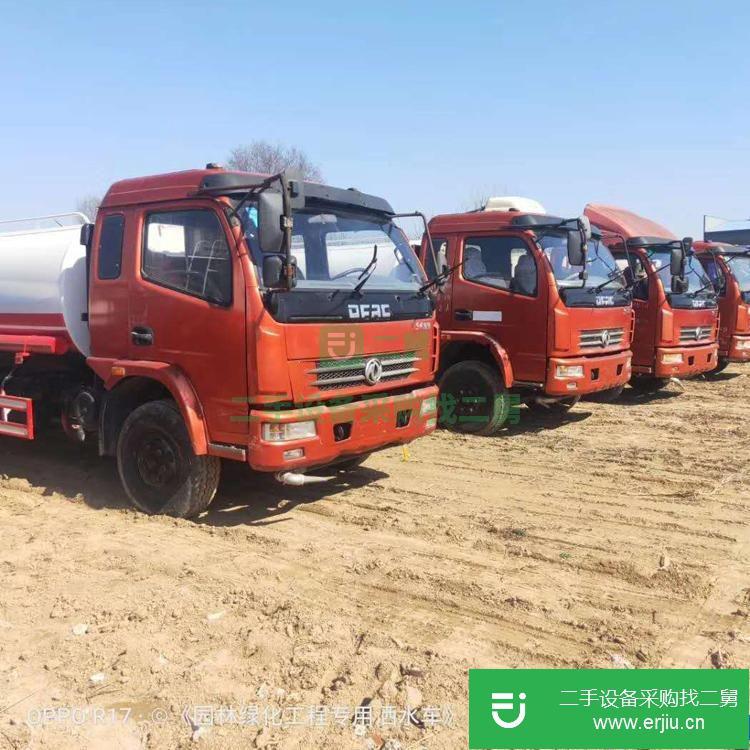 山東出售二手灑水車