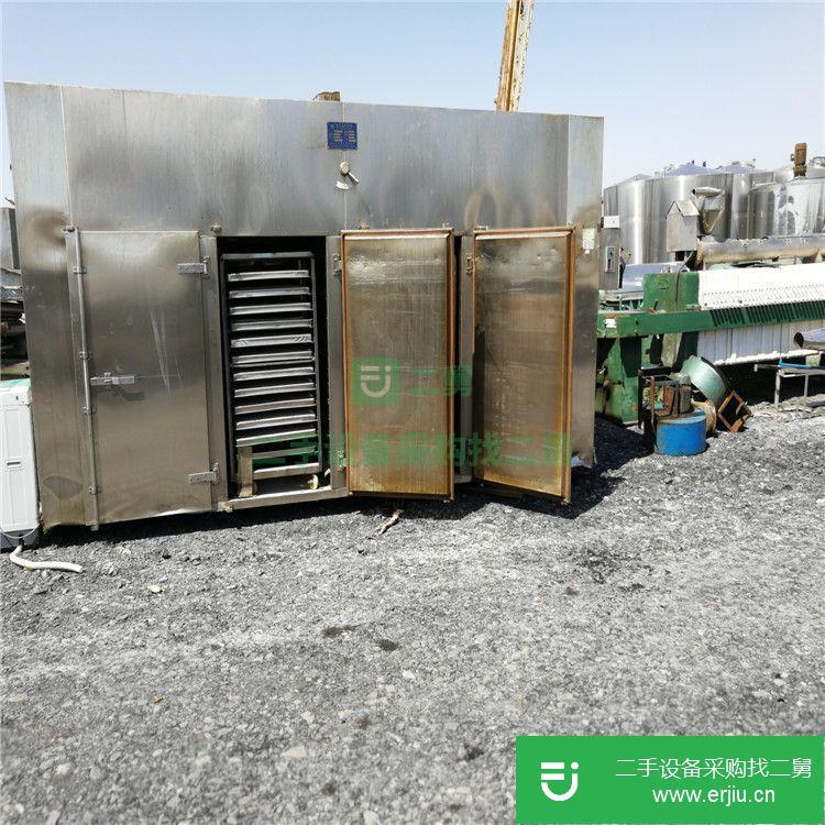 山東出售二手的干燥箱