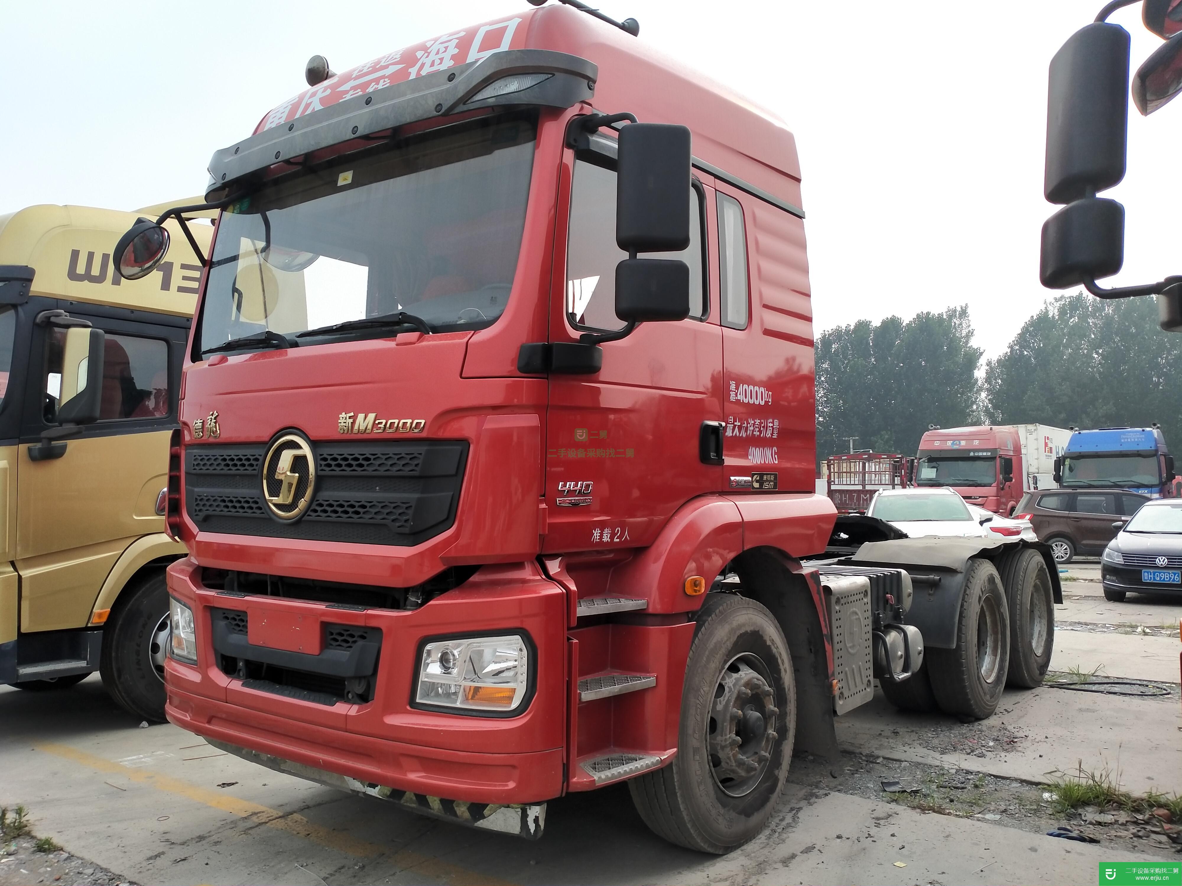 山東出售二手陜汽重卡牽引車