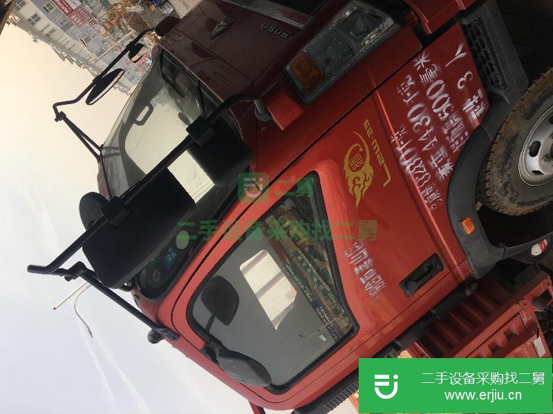 山東出售二手重汽豪沃平板車