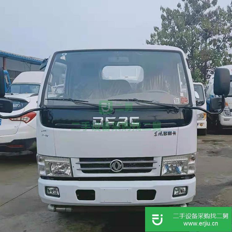 山東出售二手多功能灑水車