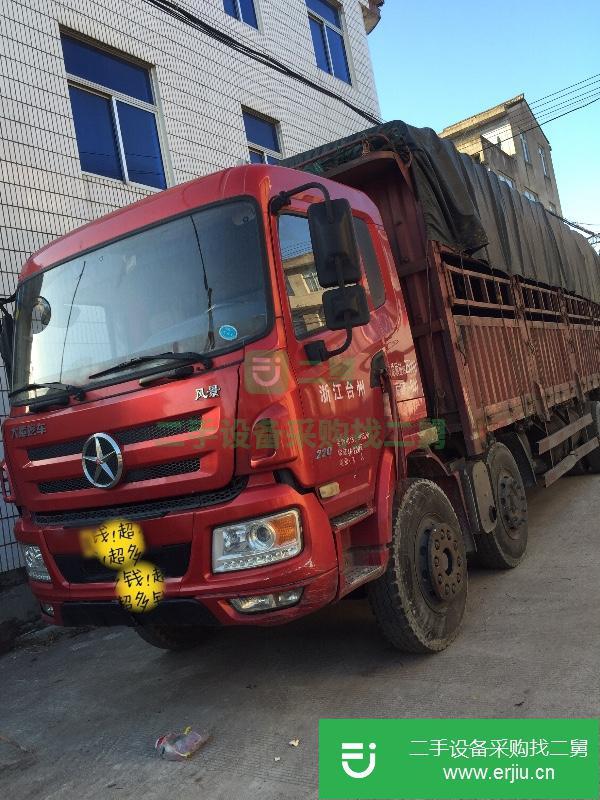 浙江出售二手大運高欄載貨車