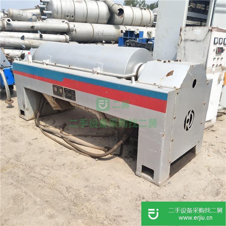山東出售二手330臥螺離心機