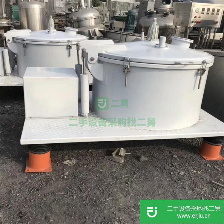 山東出售二手煤炭離心機